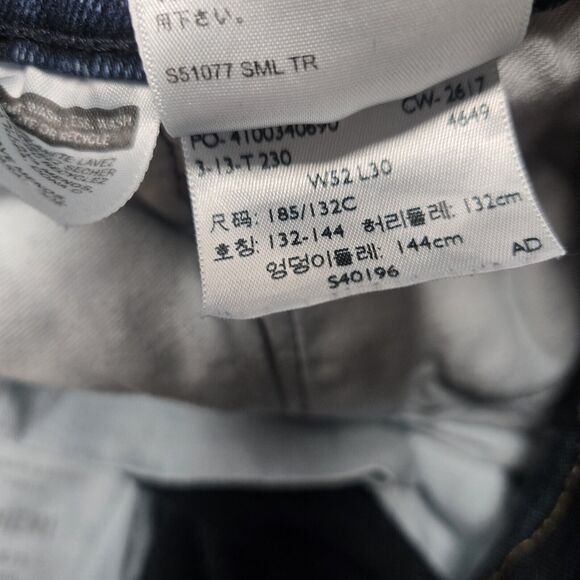 Levi’s 550 Men’s Jeans Relaxed Fit Straight Leg Denim 52 x 30 - Picture 7 of 9